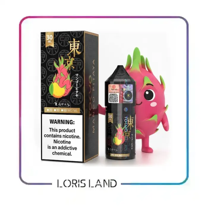 سالت توکیو انبه دراگون یخ